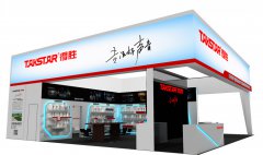 2015中国(广州)国际专业灯光、音响展览会